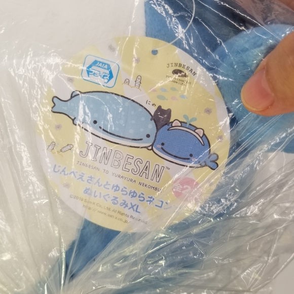 JINBESAN BLUE WHALE PLUSH - Picture 5 of 10